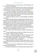 Deltora 2.1 - a Caverna do Medo